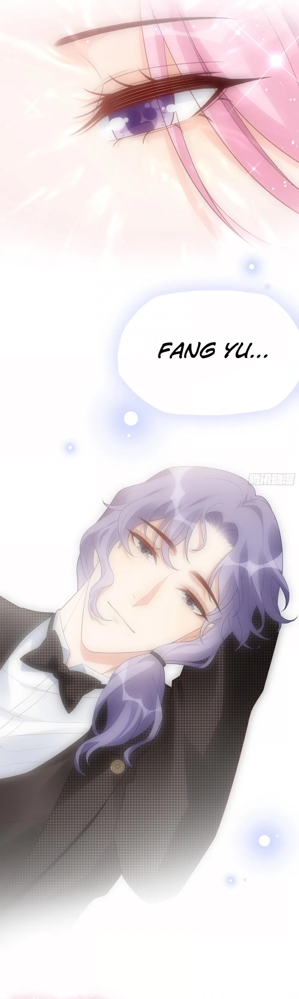 Bad Girl Chapter 142 page 12