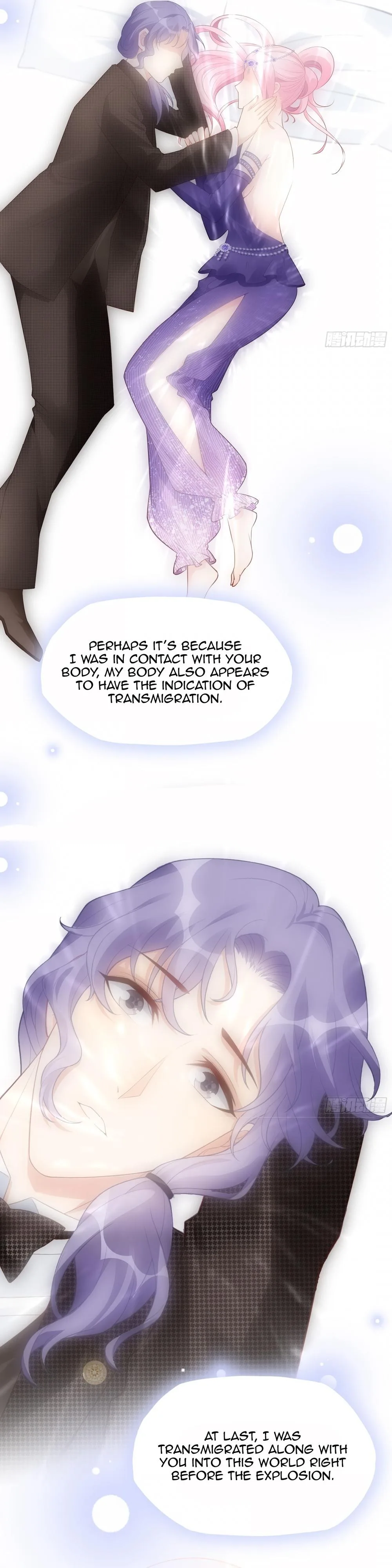 Bad Girl Chapter 142 page 38