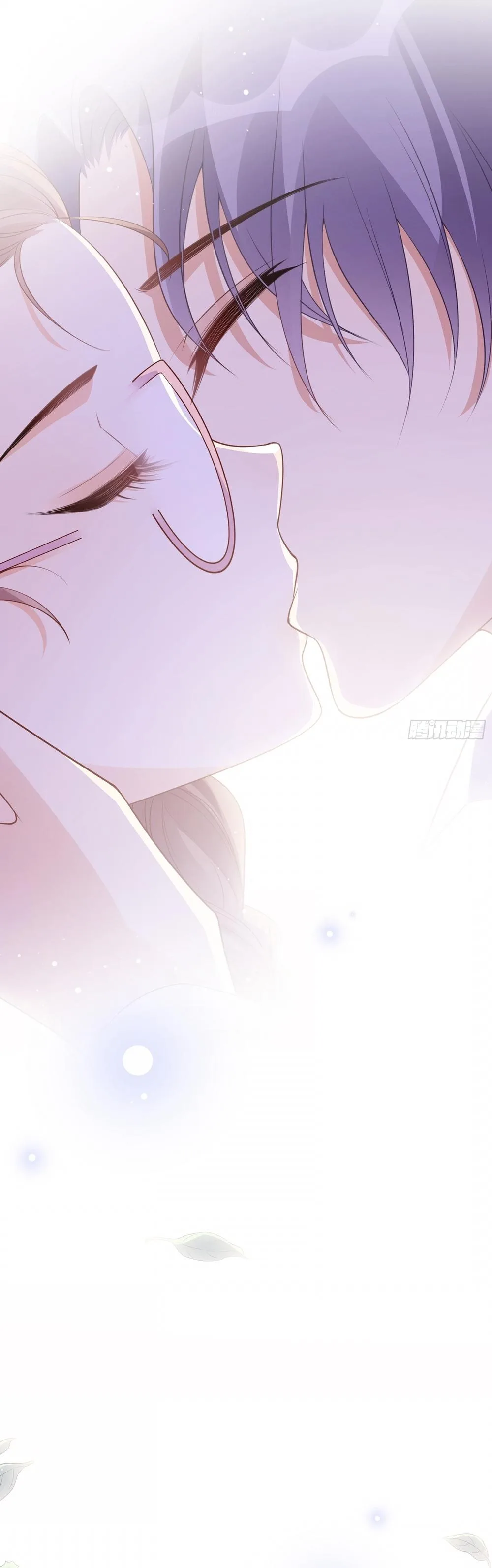 Bad Girl Chapter 142 page 43