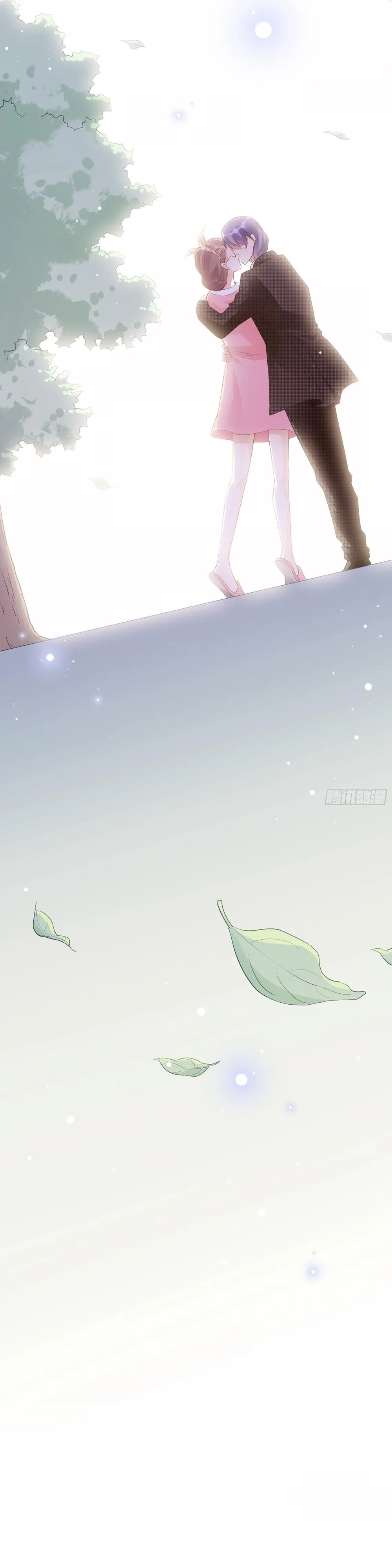 Bad Girl Chapter 142 page 44
