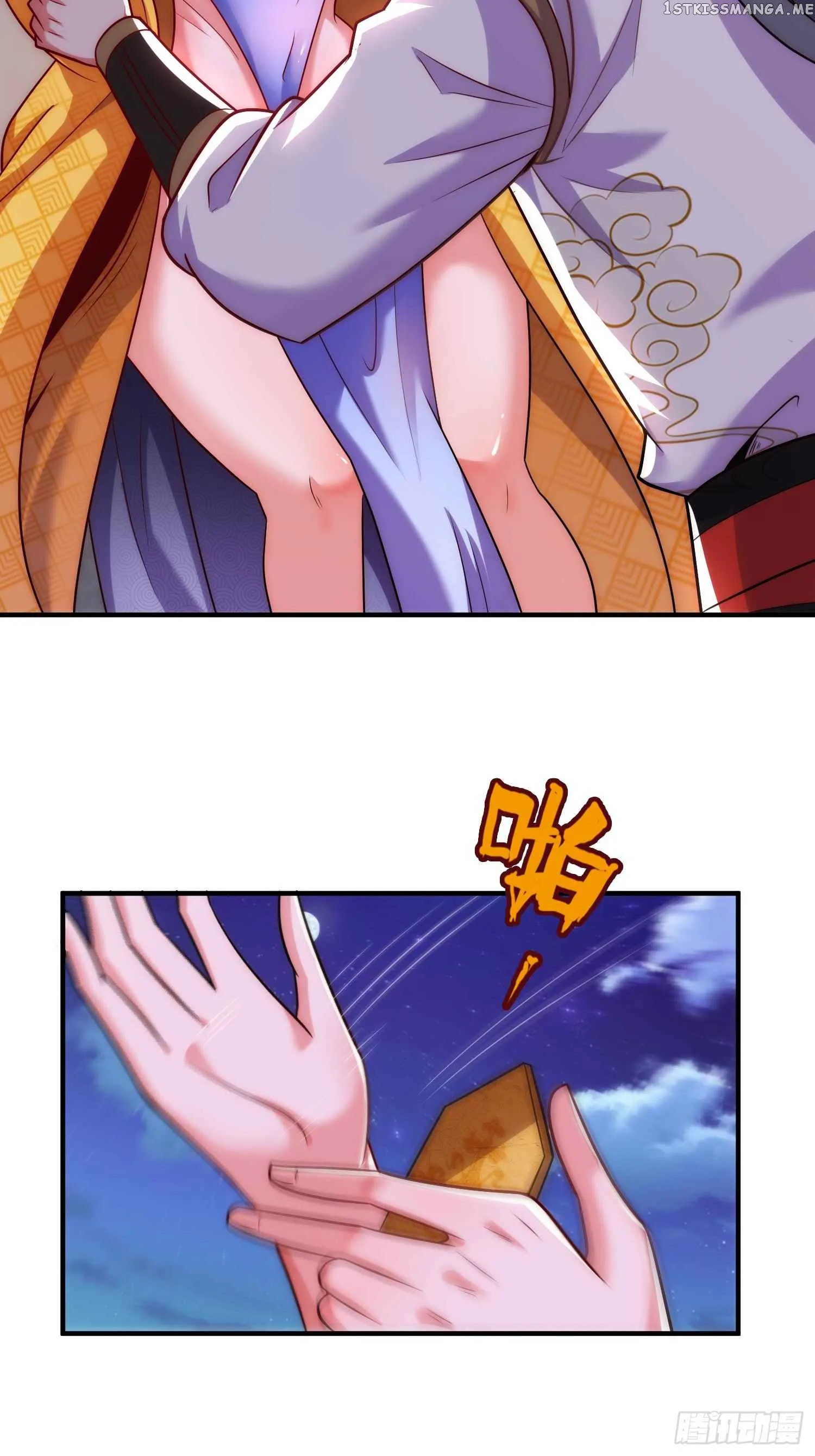 As Soon as I Became a Quasi-Sage, I Was Summoned by the Empress Chapter 6 page 45