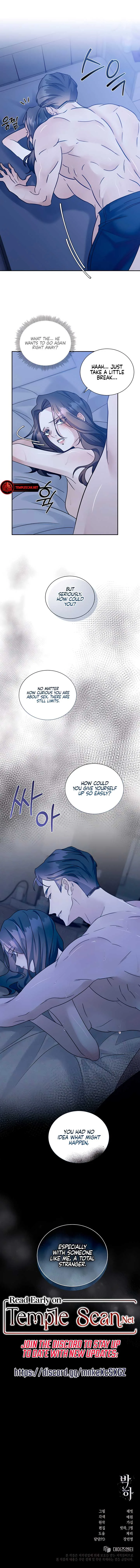 Bakha Chapter 7 page 11