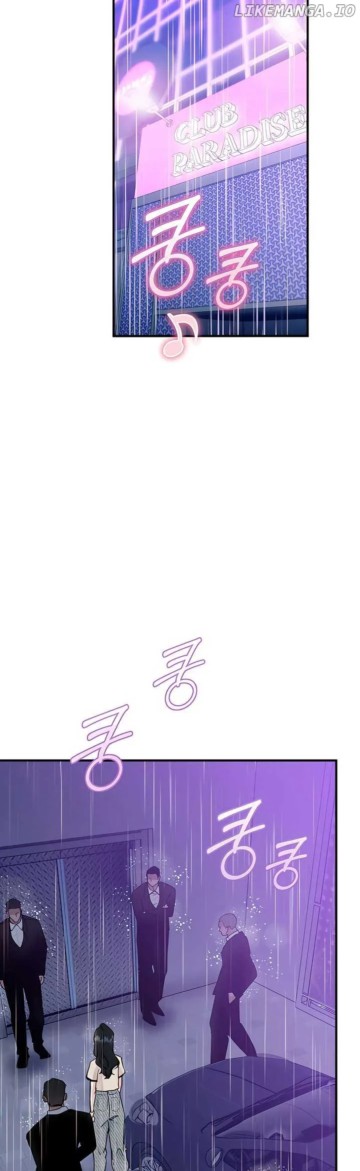 Bakha Chapter 20 page 17