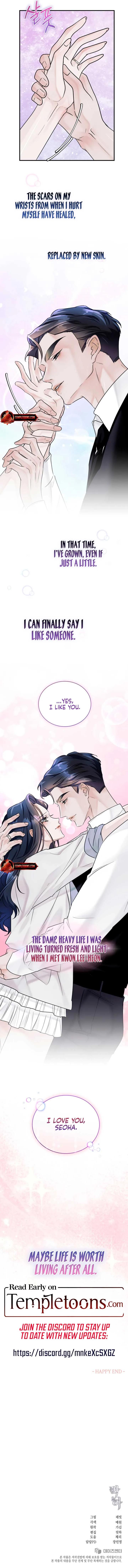 Bakha Chapter 28 page 11