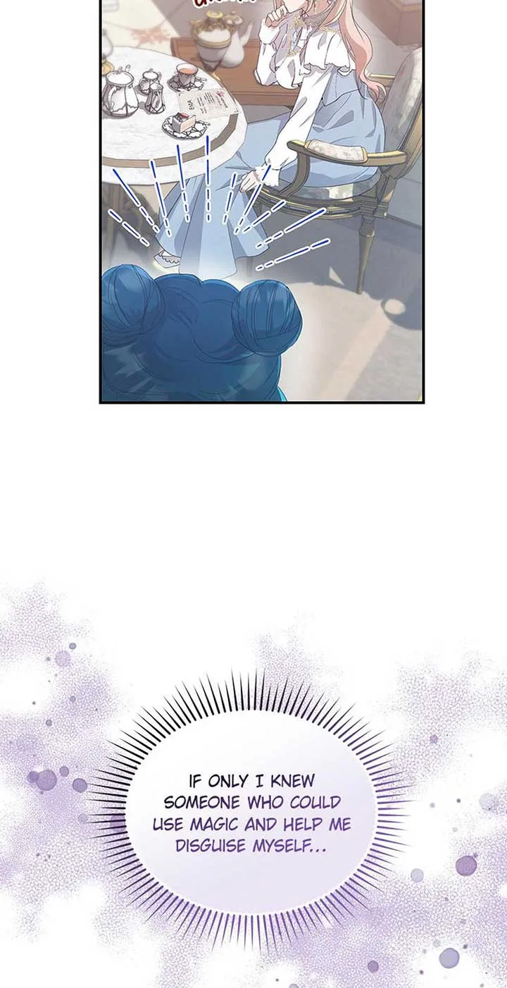 Bank Lady Chapter 5 page 16
