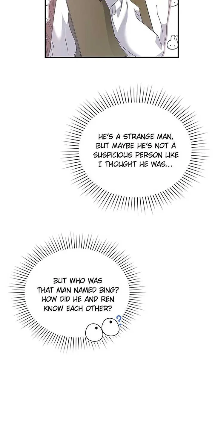 Bank Lady Chapter 10 page 78