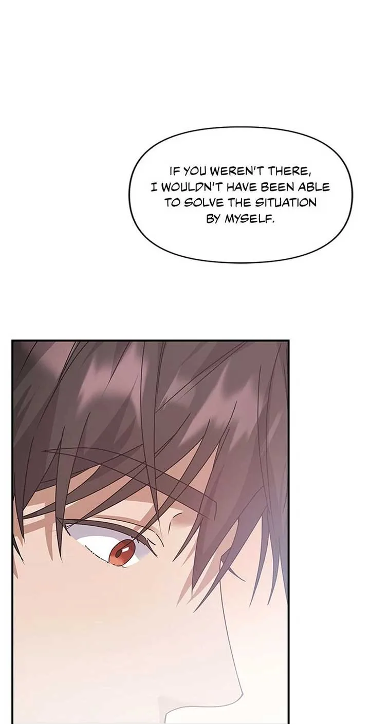 Bank Lady Chapter 10 page 71