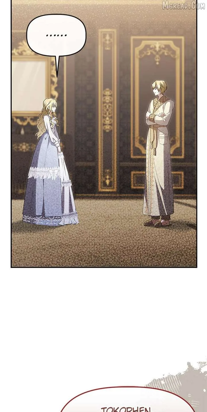 Azelda: The Spirit Master’s Contract Marriage Chapter 45 page 18