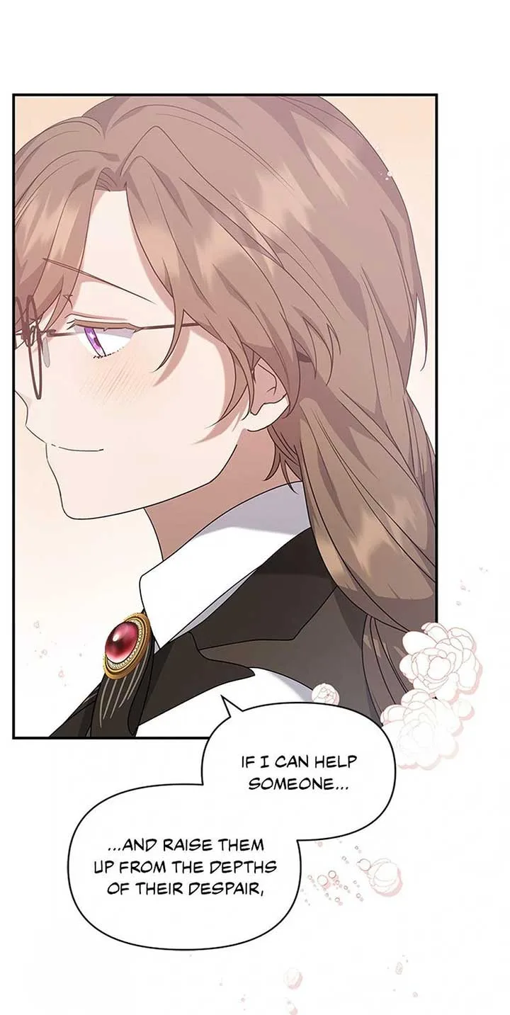 Bank Lady Chapter 12 page 51