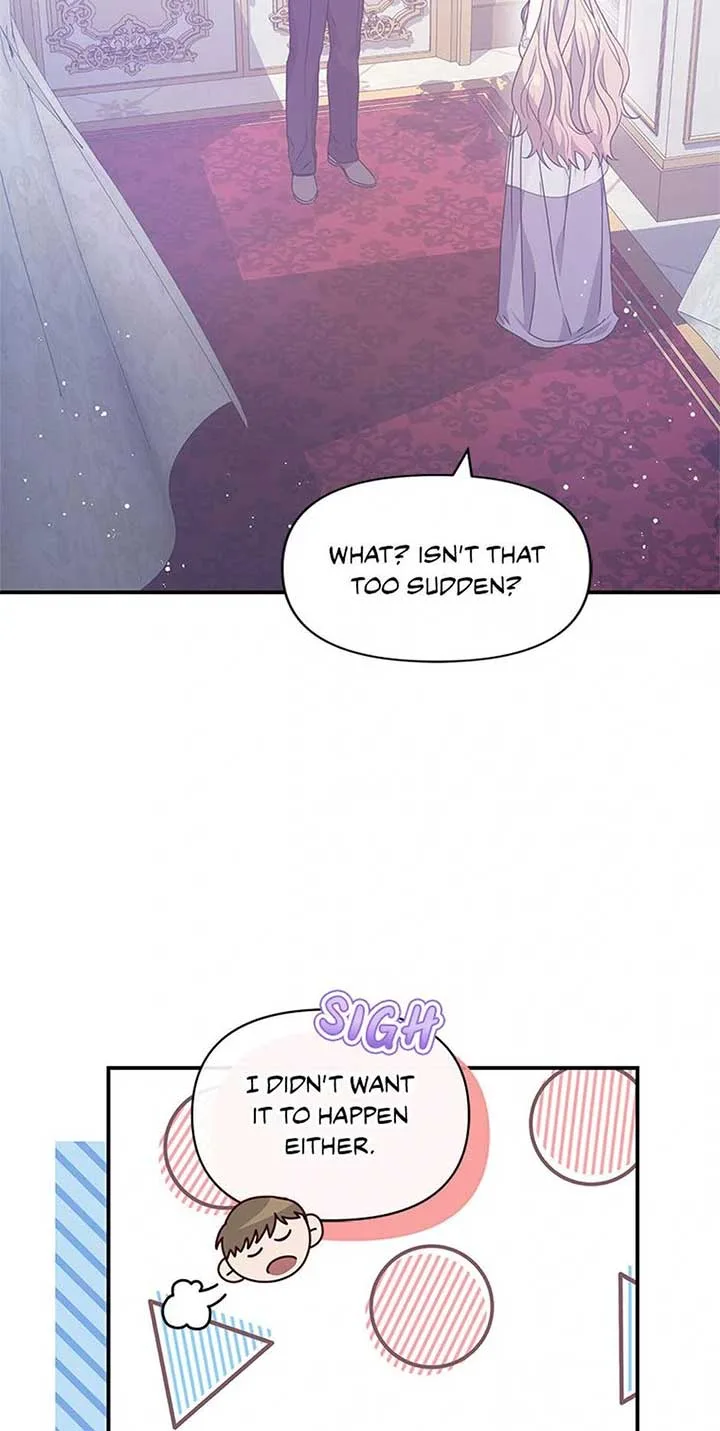 Bank Lady Chapter 12 page 73