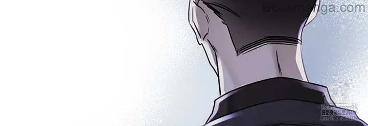 Bakha Chapter 23 page 4