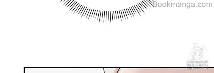 Bakha Chapter 23 page 19