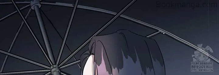 Bakha Chapter 23 page 85
