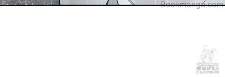 Bakha Chapter 23 page 67