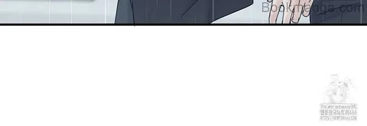 Bakha Chapter 23 page 97