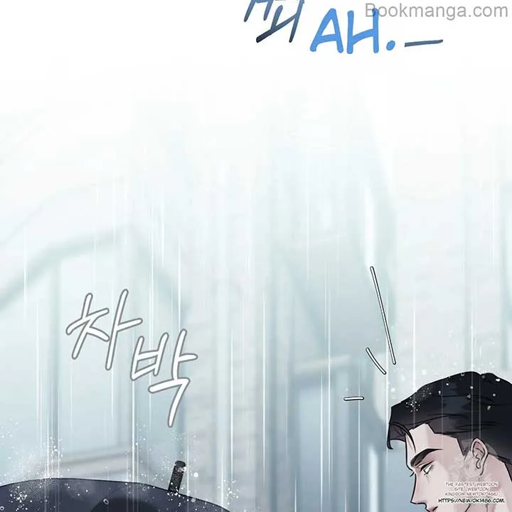Bakha Chapter 23 page 95