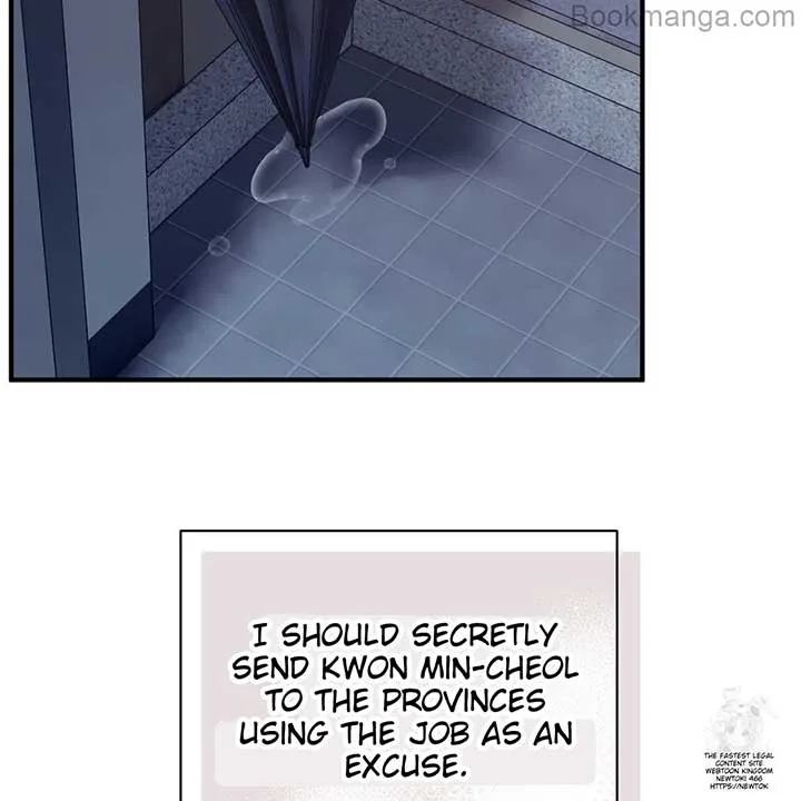 Bakha Chapter 23 page 110