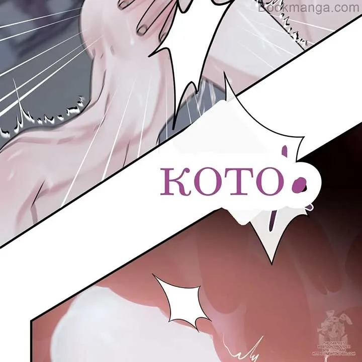 Bakha Chapter 23 page 155