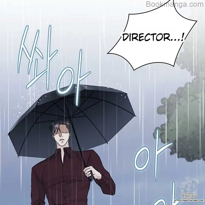 Bakha Chapter 23 page 200