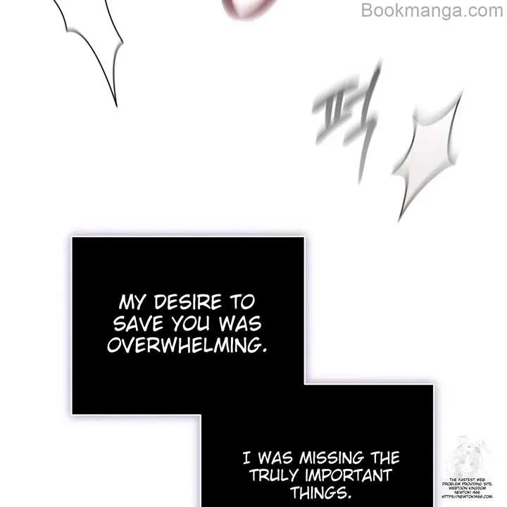 Bakha Chapter 23 page 221