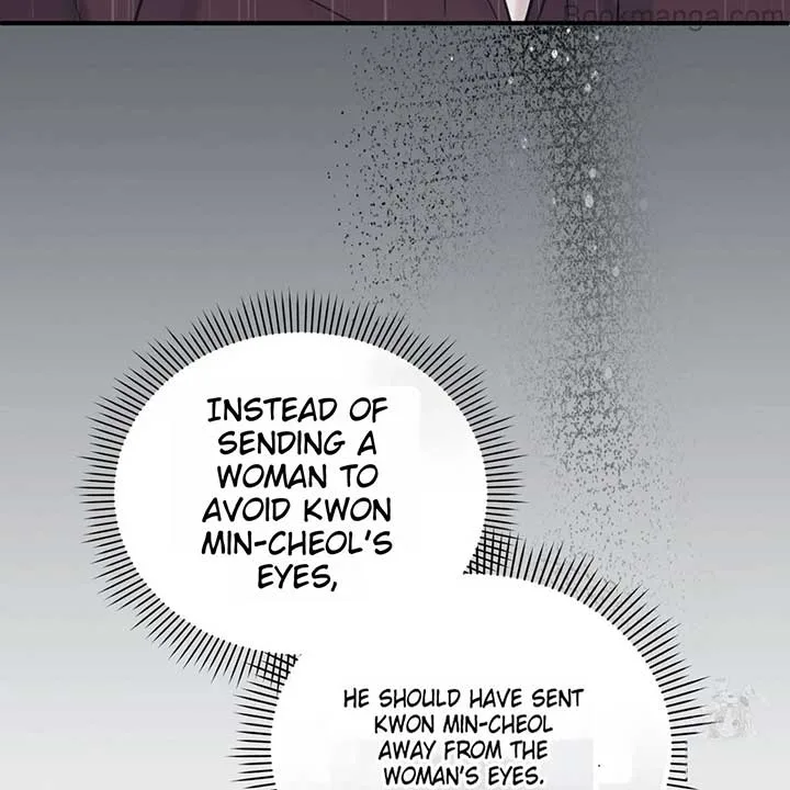 Bakha Chapter 23 page 212