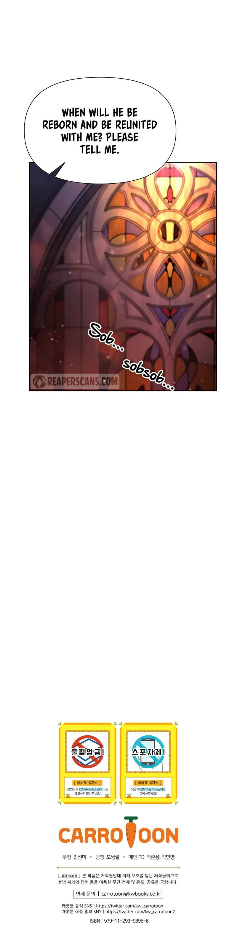 Barbarian Quest Chapter 13 page 13