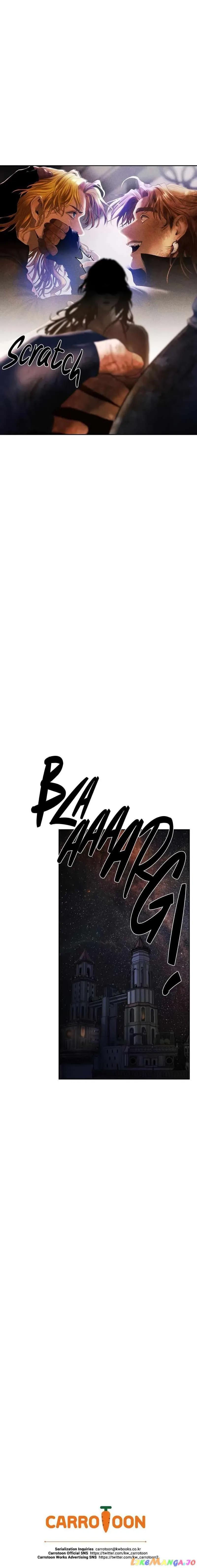 Barbarian Quest Chapter 75 page 15