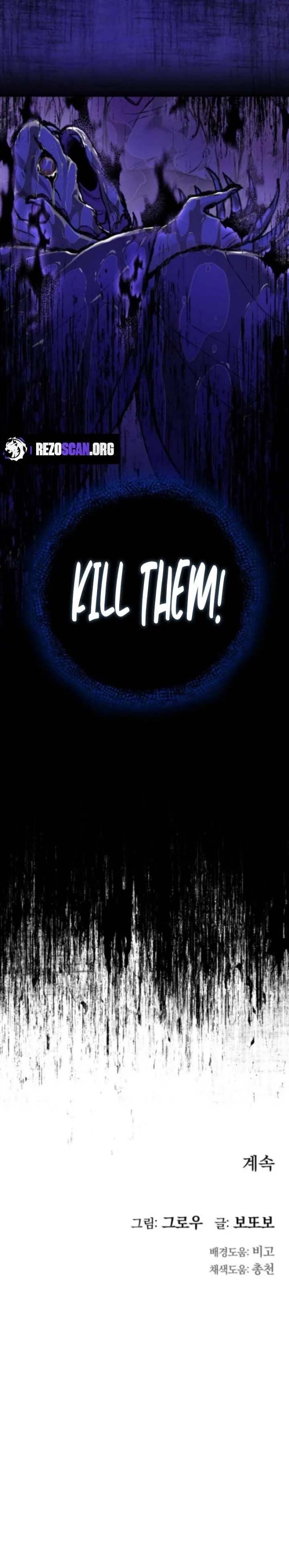 Bari, The Thunder That Awakens the Stars Chapter 9 page 14