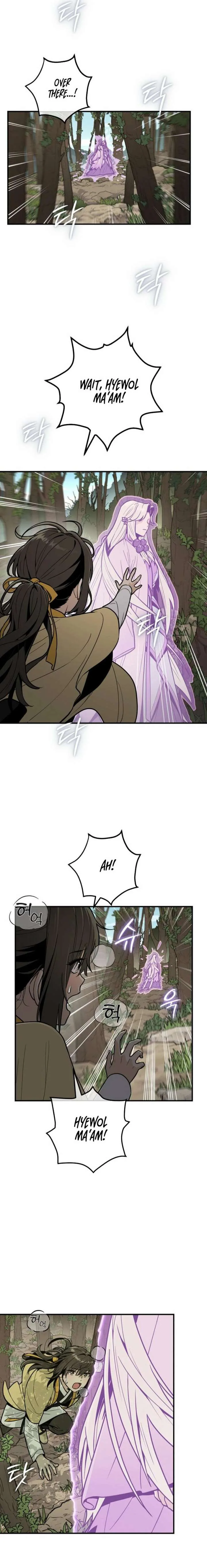 Bari, The Thunder That Awakens the Stars Chapter 13 page 6