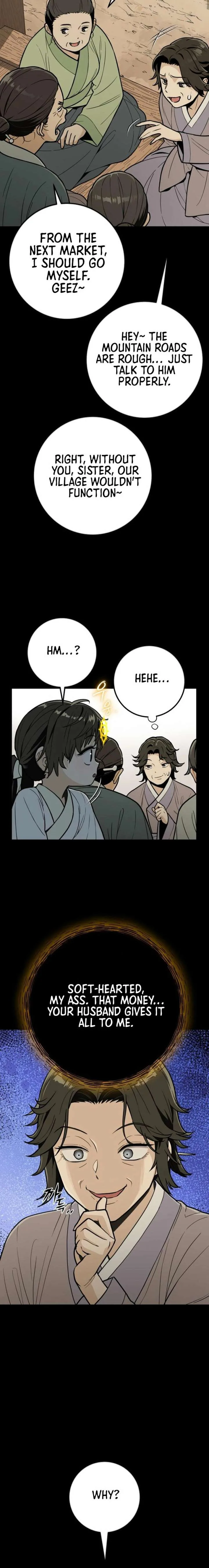 Bari, The Thunder That Awakens the Stars Chapter 13 page 15