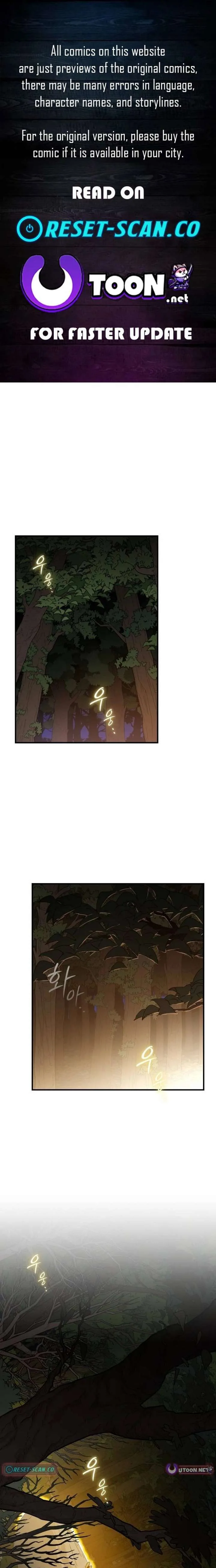 Bari, The Thunder That Awakens the Stars Chapter 11 page 2