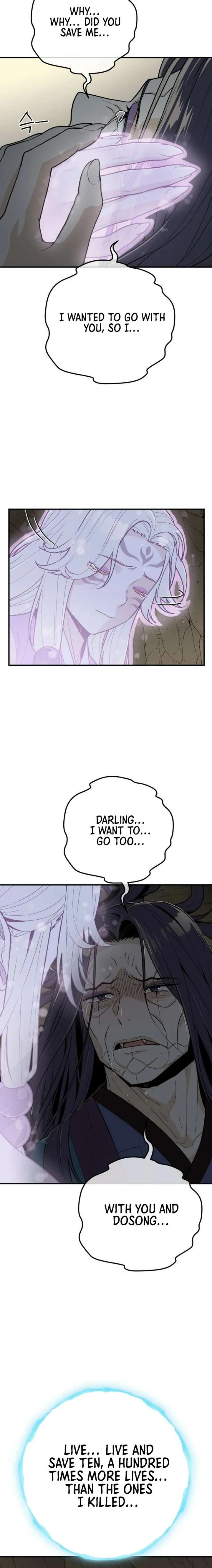 Bari, The Thunder That Awakens the Stars Chapter 14 page 7