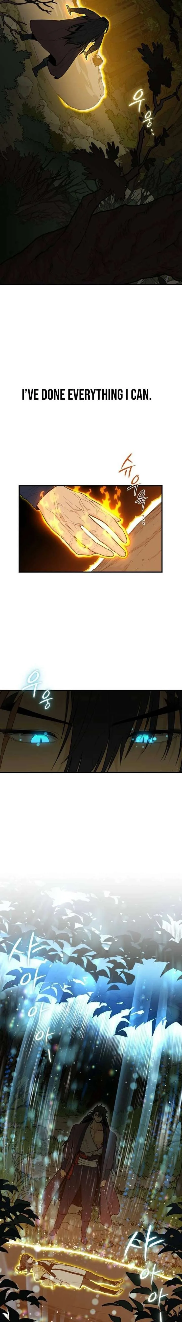 Bari, The Thunder That Awakens the Stars Chapter 11 page 3