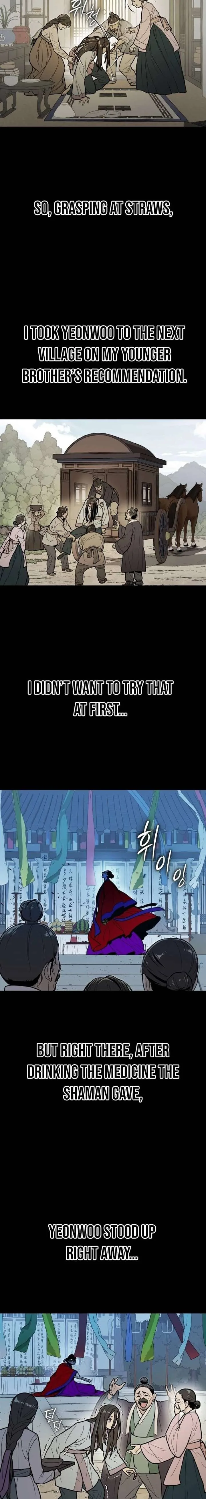 Bari, The Thunder That Awakens the Stars Chapter 12 page 6