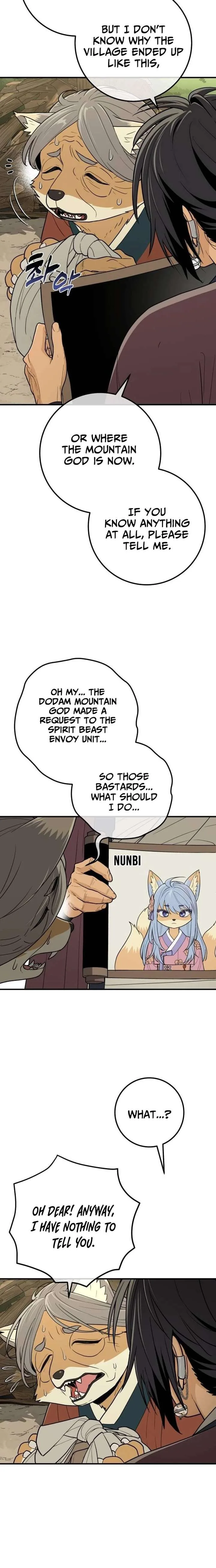 Bari, The Thunder That Awakens the Stars Chapter 19 page 3