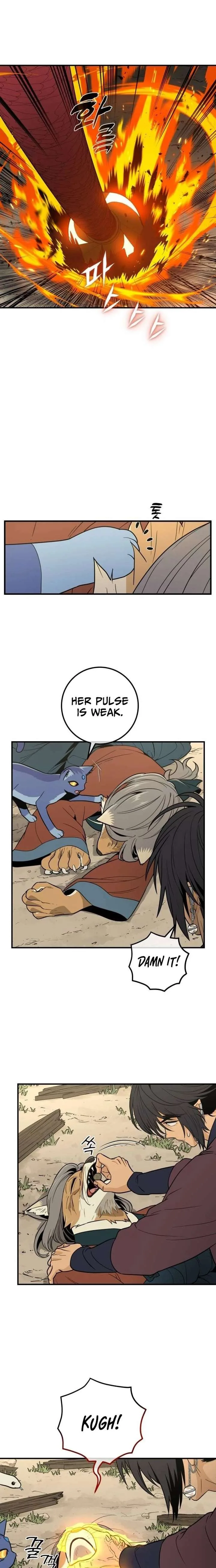 Bari, The Thunder That Awakens the Stars Chapter 19 page 13