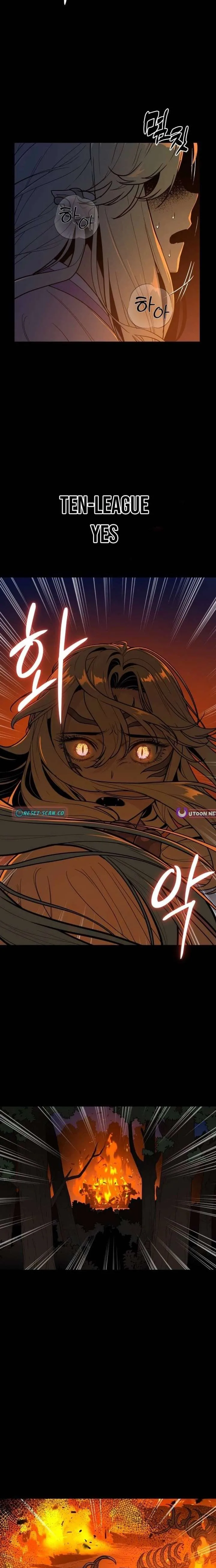 Bari, The Thunder That Awakens the Stars Chapter 12 page 18