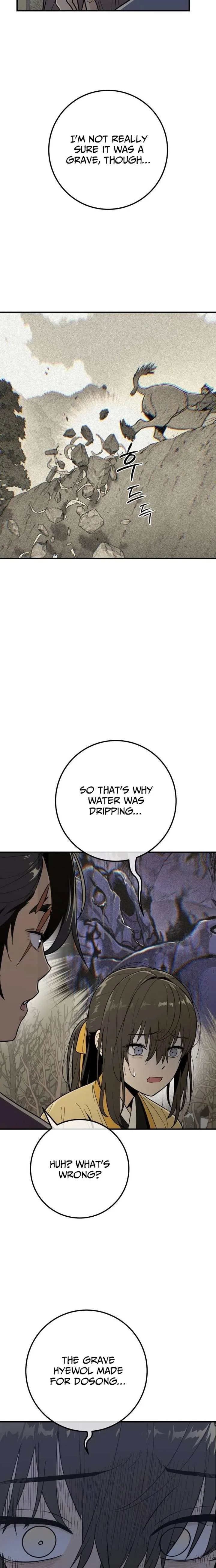 Bari, The Thunder That Awakens the Stars Chapter 12 page 26