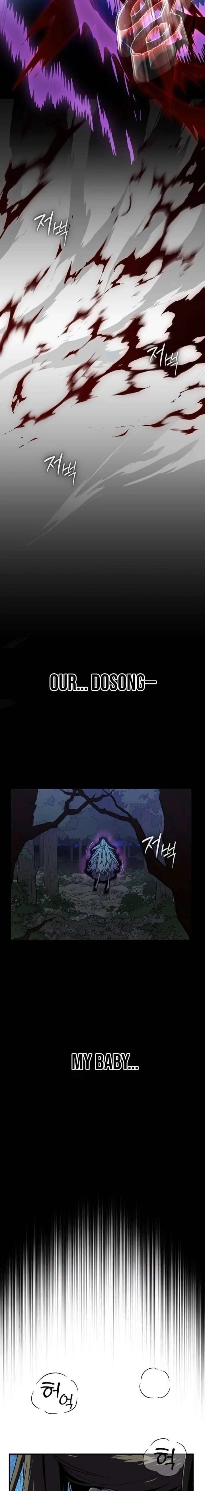 Bari, The Thunder That Awakens the Stars Chapter 12 page 21