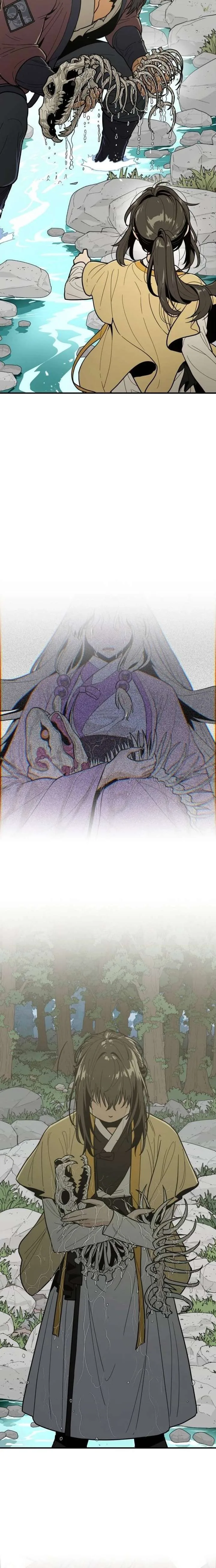 Bari, The Thunder That Awakens the Stars Chapter 12 page 28