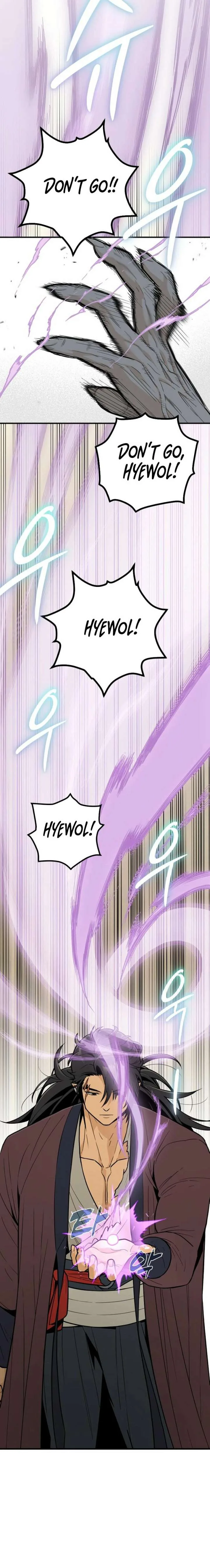 Bari, The Thunder That Awakens the Stars Chapter 14 page 12