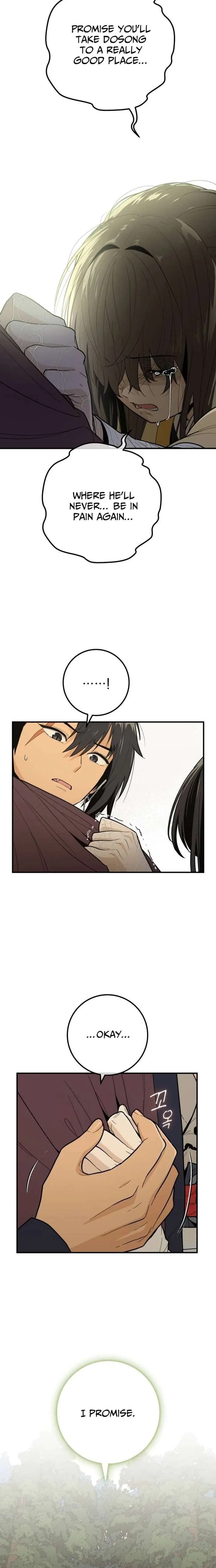 Bari, The Thunder That Awakens the Stars Chapter 12 page 30