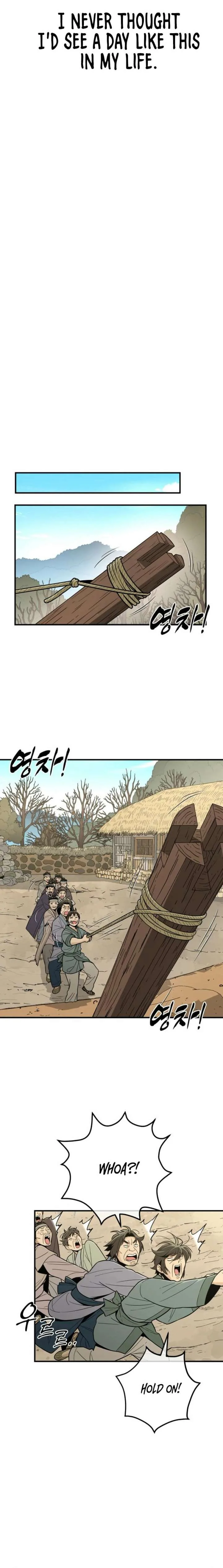 Bari, The Thunder That Awakens the Stars Chapter 15 page 7