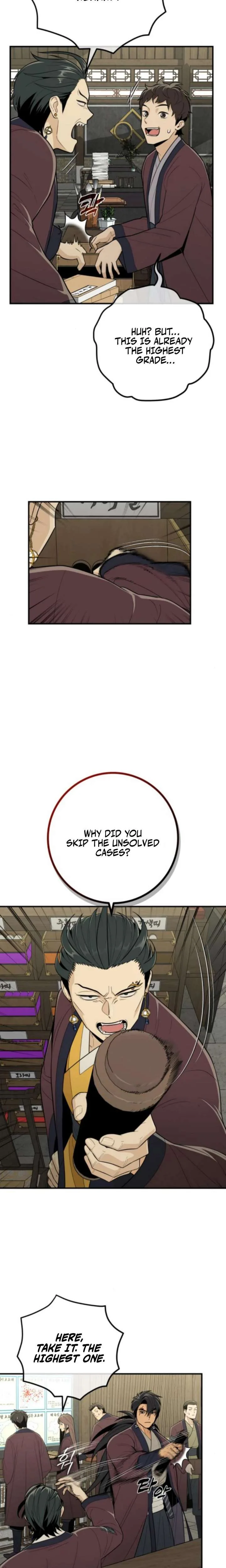 Bari, The Thunder That Awakens the Stars Chapter 17 page 15