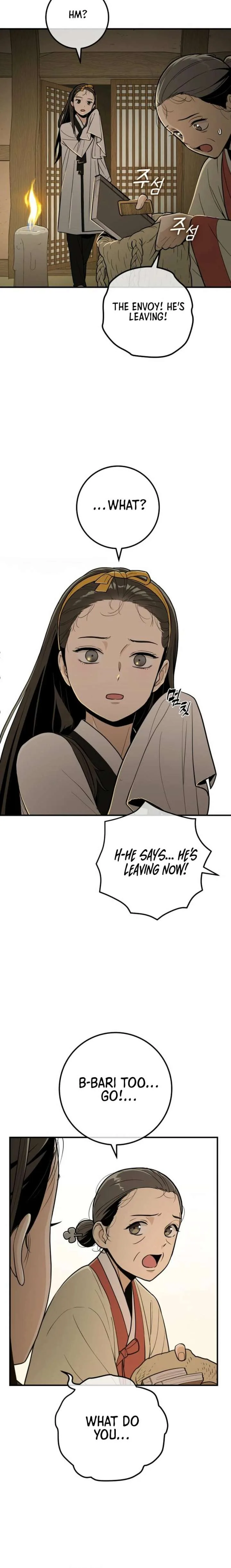 Bari, The Thunder That Awakens the Stars Chapter 15 page 15