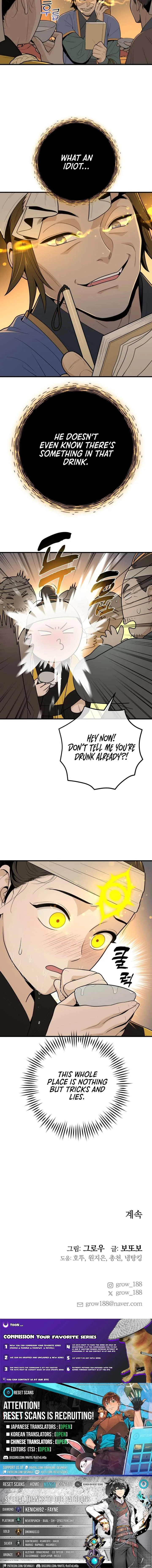 Bari, The Thunder That Awakens the Stars Chapter 23 page 15