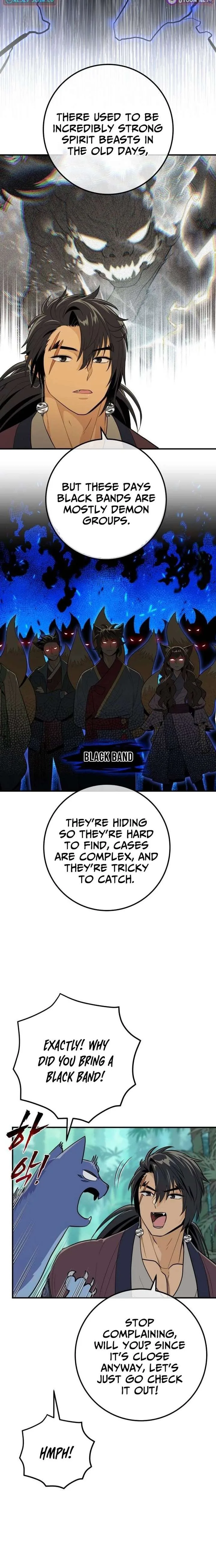 Bari, The Thunder That Awakens the Stars Chapter 18 page 19