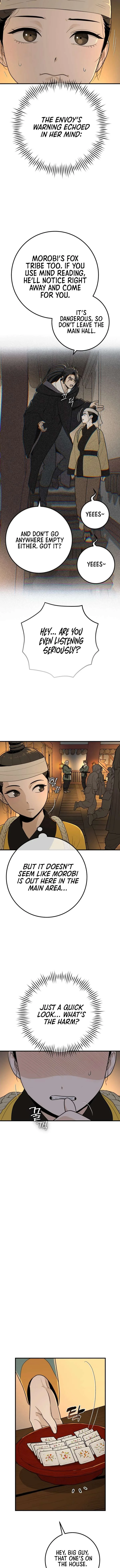 Bari, The Thunder That Awakens the Stars Chapter 24 page 4