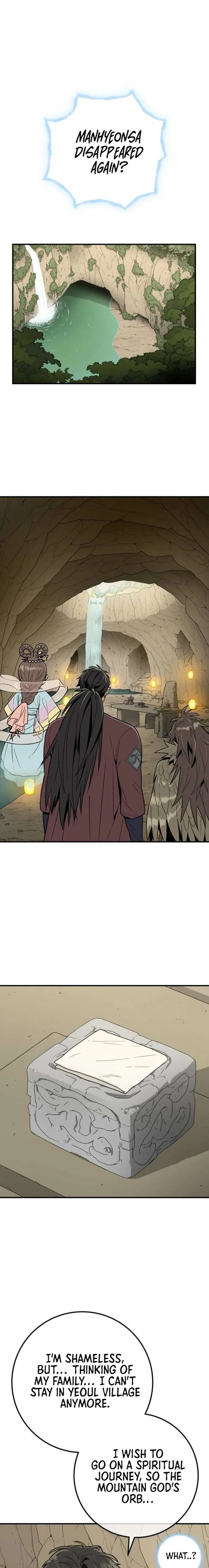 Bari, The Thunder That Awakens the Stars Chapter 14 page 22