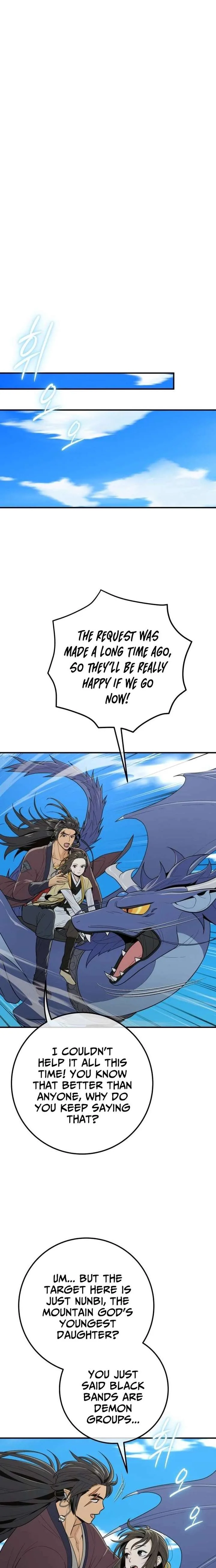 Bari, The Thunder That Awakens the Stars Chapter 18 page 20